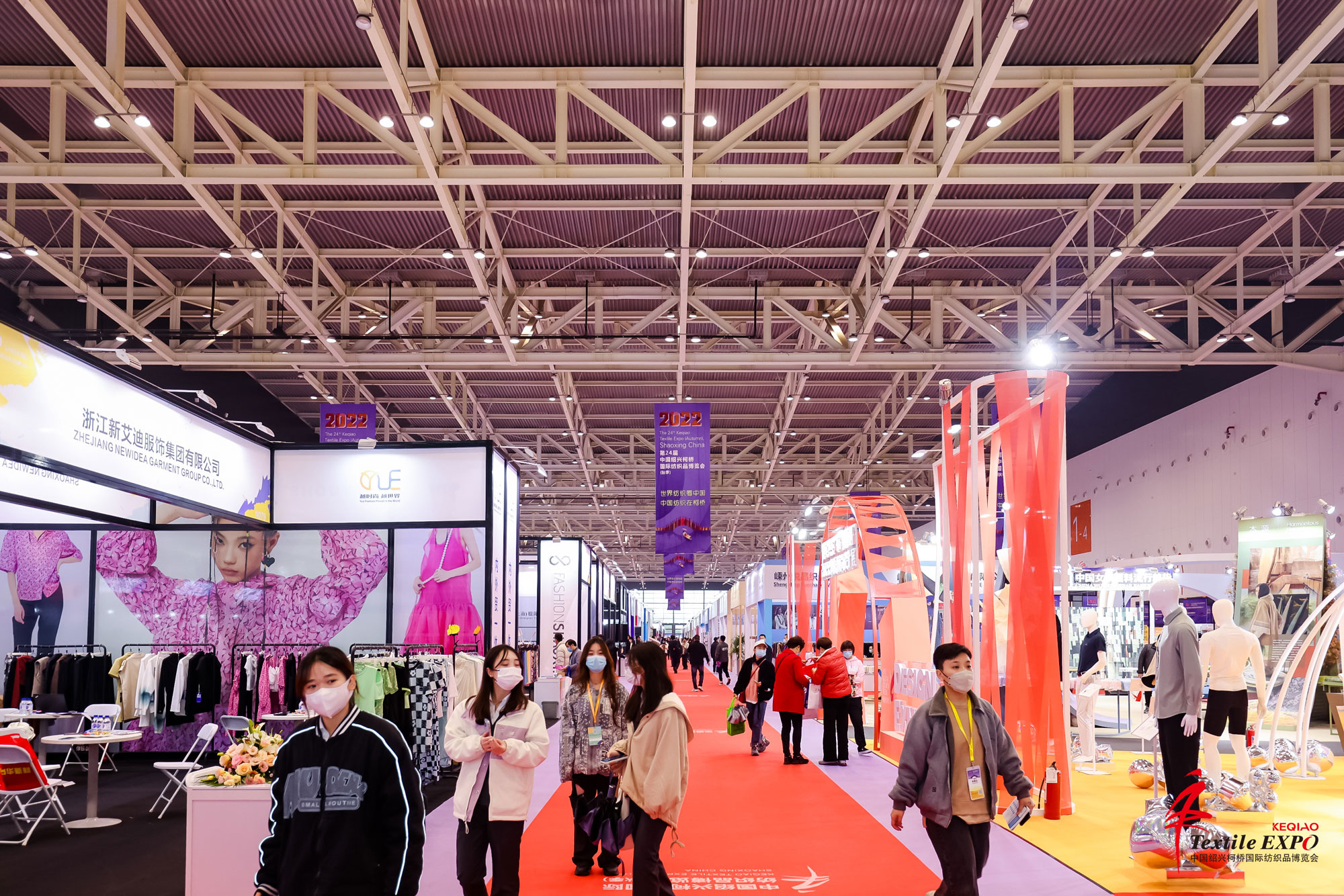 2022 Keqiao Textile Expo SpringChina Textile Fair 2022China Textile