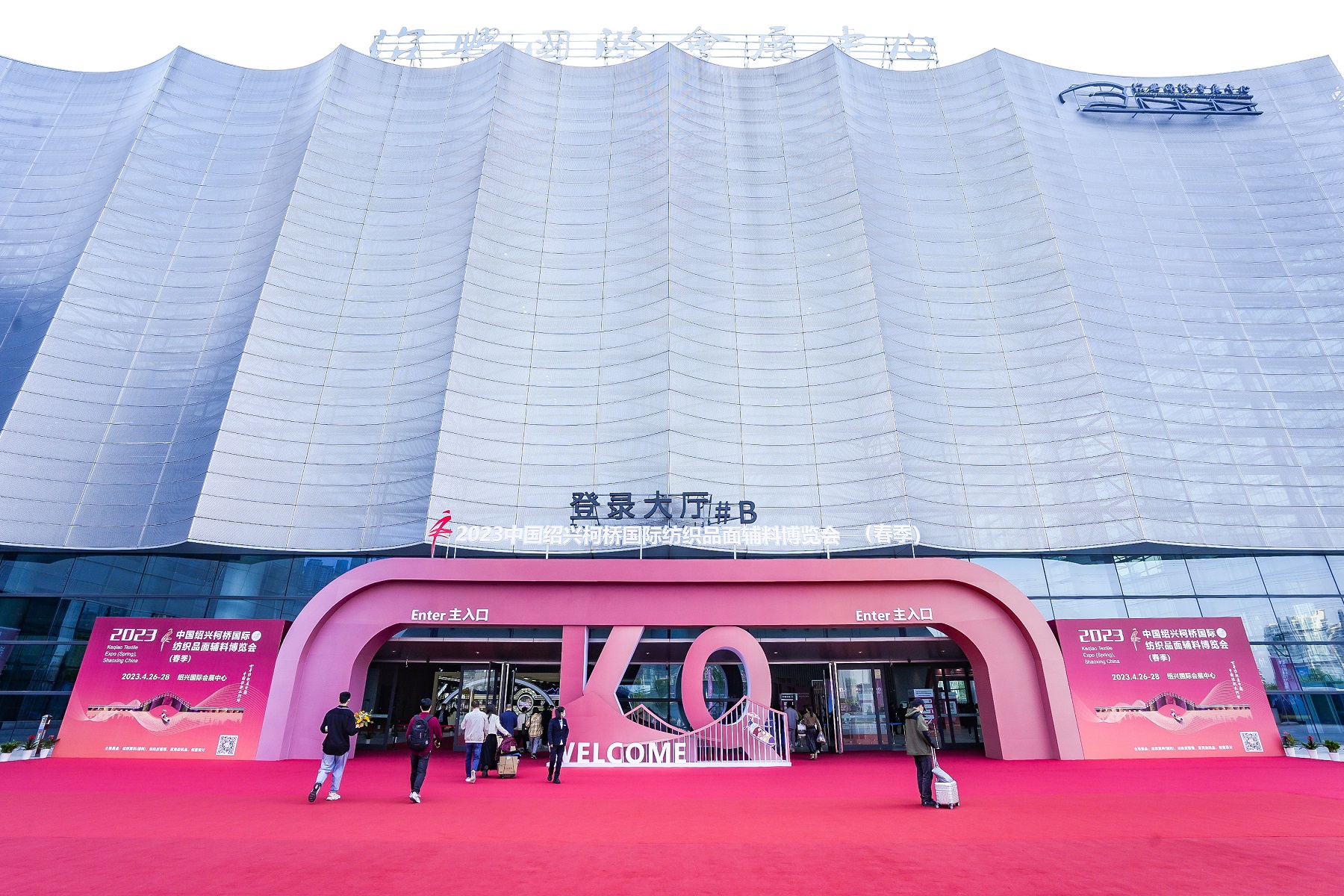 加快行业回暖，提振消费信心！202...